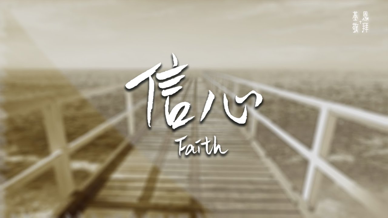 网球拍经常脱手是什么意思
