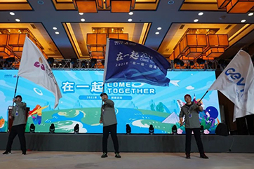 bevictor伟德官网-韦德官方网站