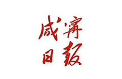 bevictor伟德官网-韦德官方网站
