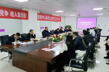 bevictor伟德官网-韦德官方网站