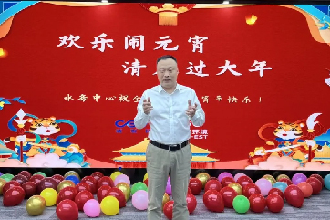 bevictor伟德官网-韦德官方网站