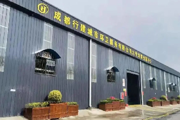 bevictor伟德官网-韦德官方网站