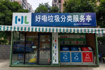 bevictor伟德官网-韦德官方网站