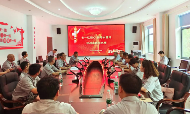 bevictor伟德官网-韦德官方网站