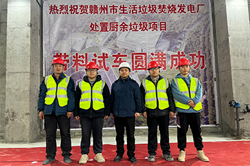 bevictor伟德官网-韦德官方网站