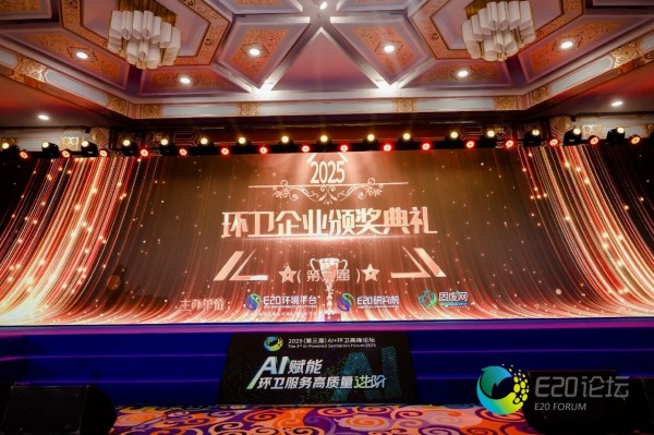 微信图片_2025-12-23_151108_491.jpg