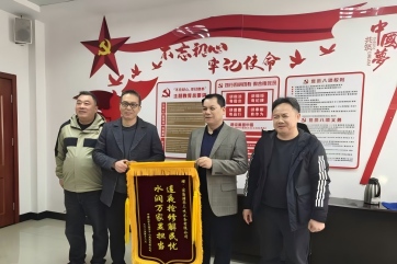 bevictor伟德官网-韦德官方网站
